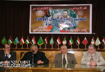 الصورة غير متاحة