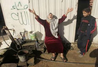 الصورة غير متاحة