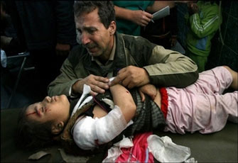 الصورة غير متاحة