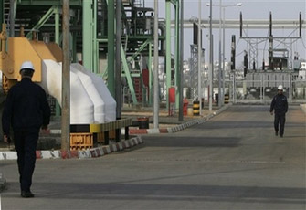 الصورة غير متاحة