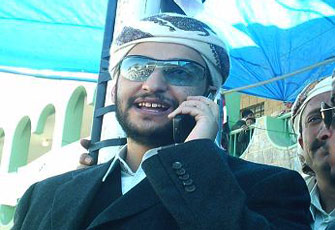 الصورة غير متاحة