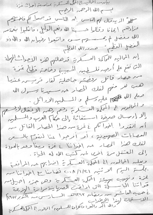 الصورة غير متاحة