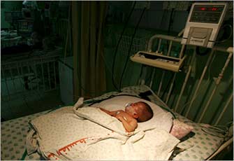 الصورة غير متاحة