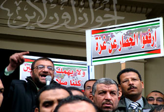 الصورة غير متاحة