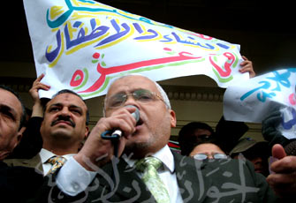 الصورة غير متاحة