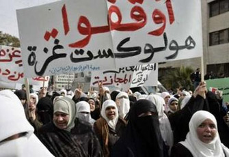 الصورة غير متاحة