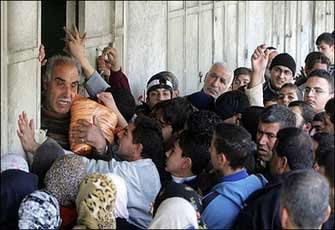 الصورة غير متاحة