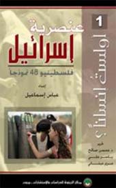 الصورة غير متاحة