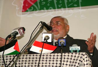 الصورة غير متاحة