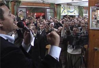 الصورة غير متاحة