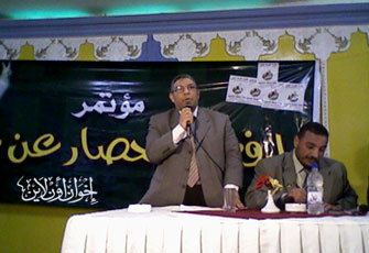 الصورة غير متاحة