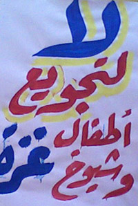 الصورة غير متاحة