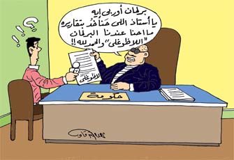 الصورة غير متاحة