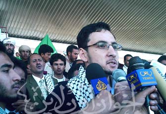 الصورة غير متاحة