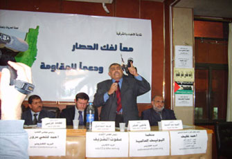 الصورة غير متاحة