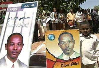 الصورة غير متاحة