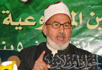 الصورة غير متاحة