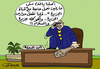 الصورة غير متاحة