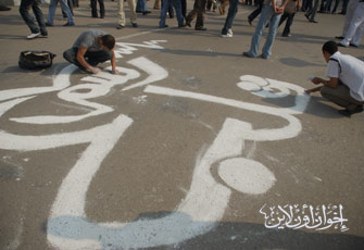 الصورة غير متاحة