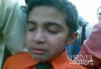 الصورة غير متاحة