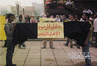 الصورة غير متاحة