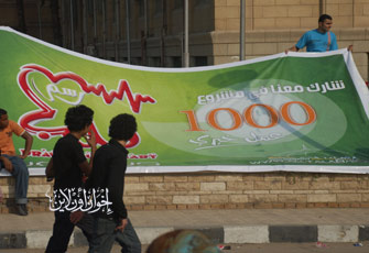 الصورة غير متاحة