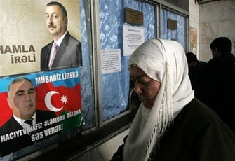 الصورة غير متاحة