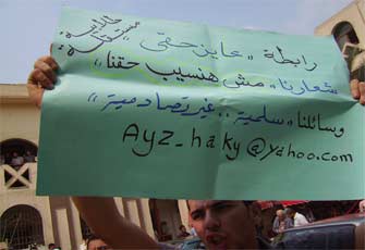 الصورة غير متاحة