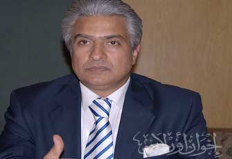 الصورة غير متاحة