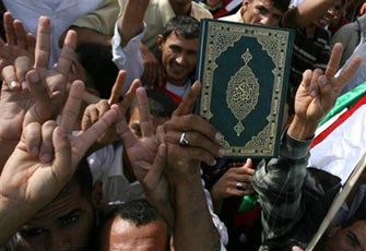الصورة غير متاحة