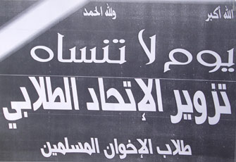 الصورة غير متاحة