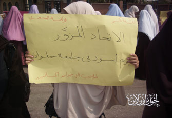 الصورة غير متاحة