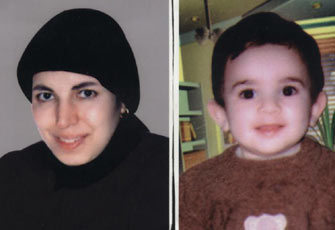 الصورة غير متاحة