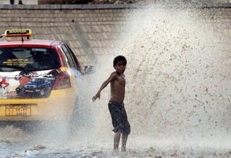 الصورة غير متاحة