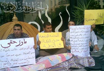 الصورة غير متاحة