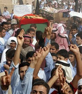 الصورة غير متاحة