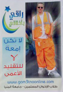 الصورة غير متاحة