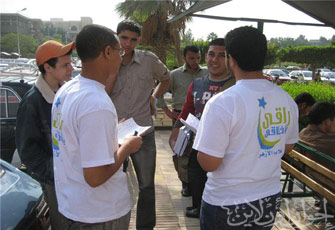 الصورة غير متاحة