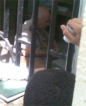 الصورة غير متاحة