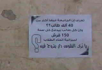 الصورة غير متاحة
