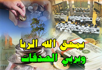 الصورة غير متاحة