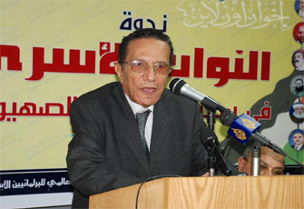 الصورة غير متاحة