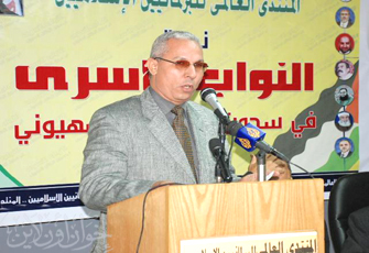 الصورة غير متاحة