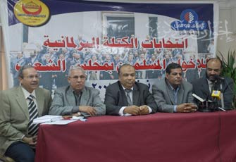 الصورة غير متاحة