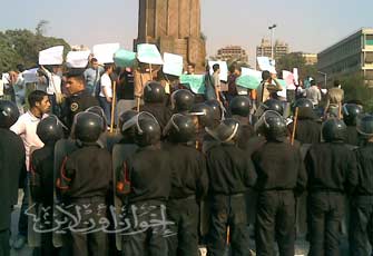 الصورة غير متاحة