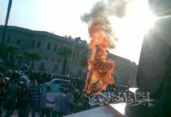 الصورة غير متاحة