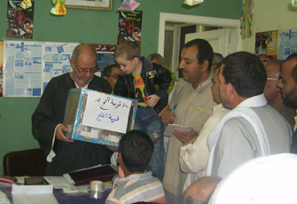 الصورة غير متاحة