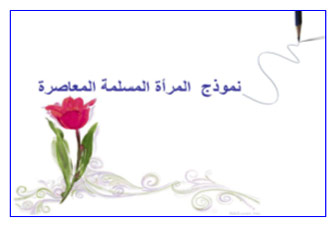 الصورة غير متاحة