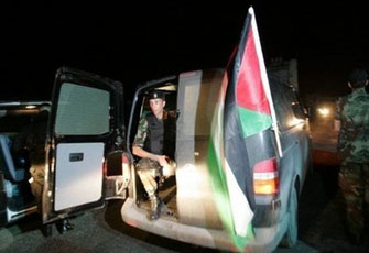 الصورة غير متاحة