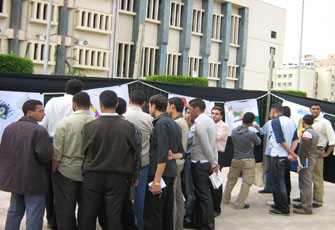 الصورة غير متاحة